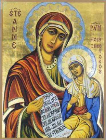 Maryja - �wi�ta Bo�a Rodzicielka