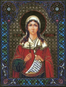 �wi�ta Tacjana