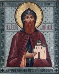 �wi�ty Daniel, m�czennik