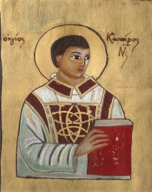 �wi�ty Cezary z Nazjanzu