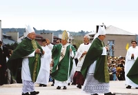 �w. Jan Pawe� II w Rzeszowie, 2 czerwca 1991 r.