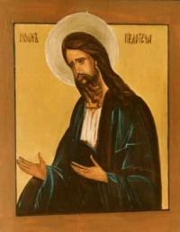 Święty Jan Chrzciciel Święty Jan Chrzciciel