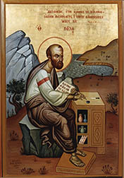 �wi�ty Pawe� Aposto�