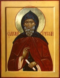 �wi�ty Antoni Peczerski