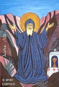 �wi�ty Szarbel (Sarbeliusz) Makhluf