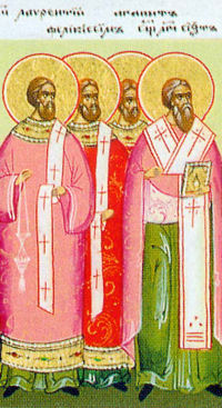 Święci męczennicy Sykstus II i Towarzysze Święci męczennicy Sykstus II i Towarzysze