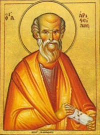 �wi�ty Arystydes Marcjanus