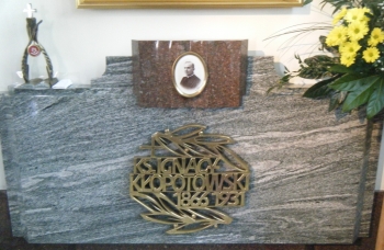 Gr�b b�. Ignacego K�opotowskiego