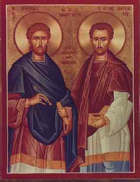 �wi�ci Kosma i Damian