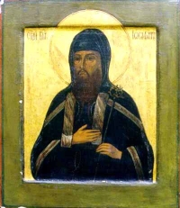 Święty Jozafat Kuncewicz Święty Jozafat Kuncewicz