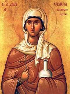 �wi�ta Anastazja